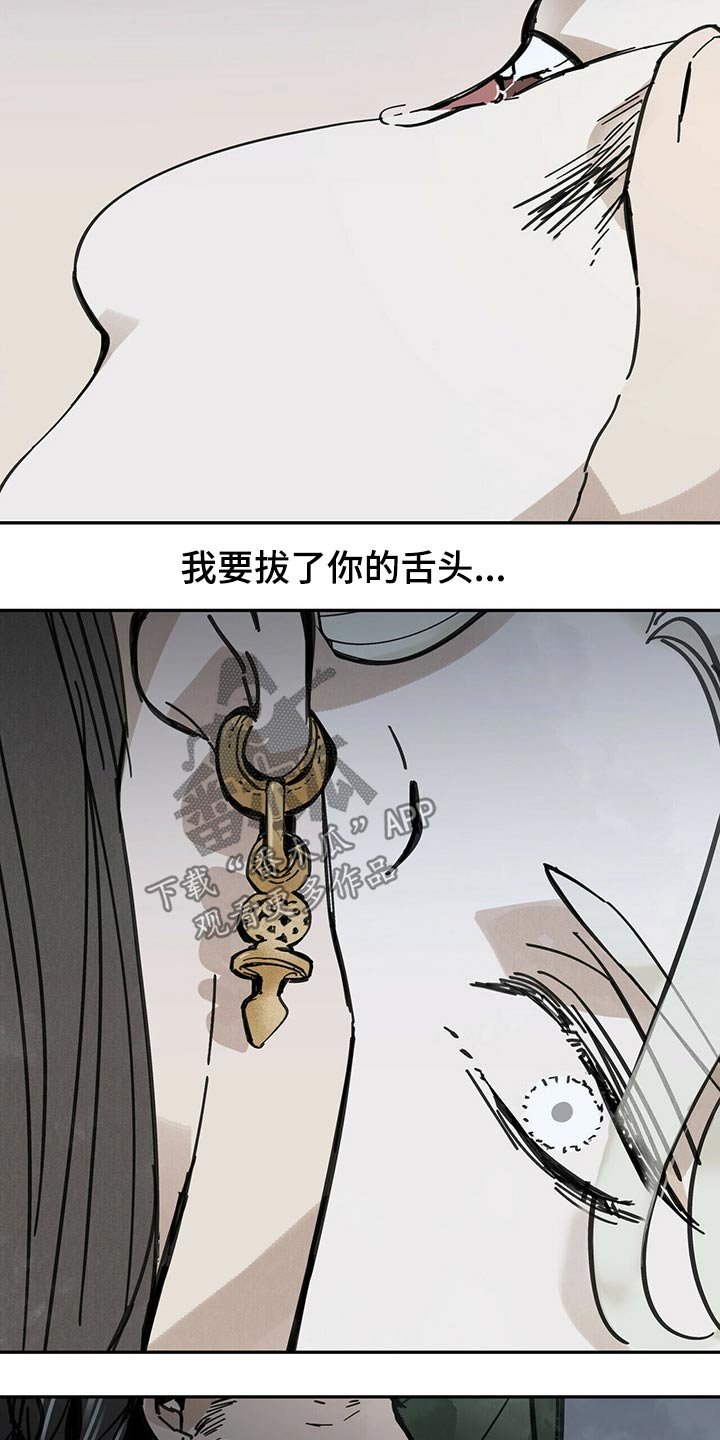 第83章：请求