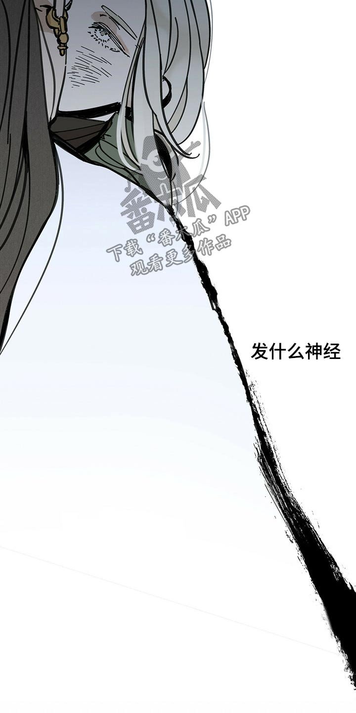 第83章：请求