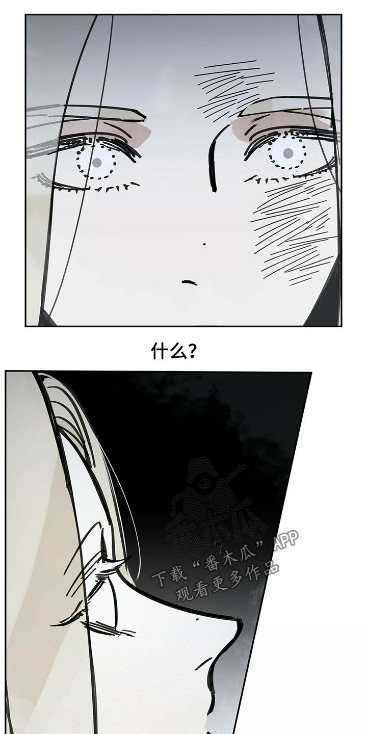 第83章：请求