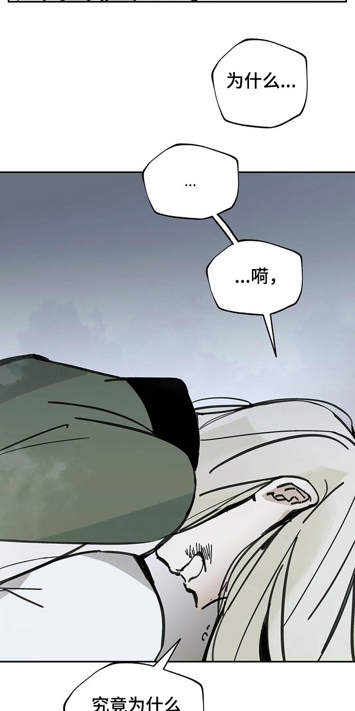 第83章：请求