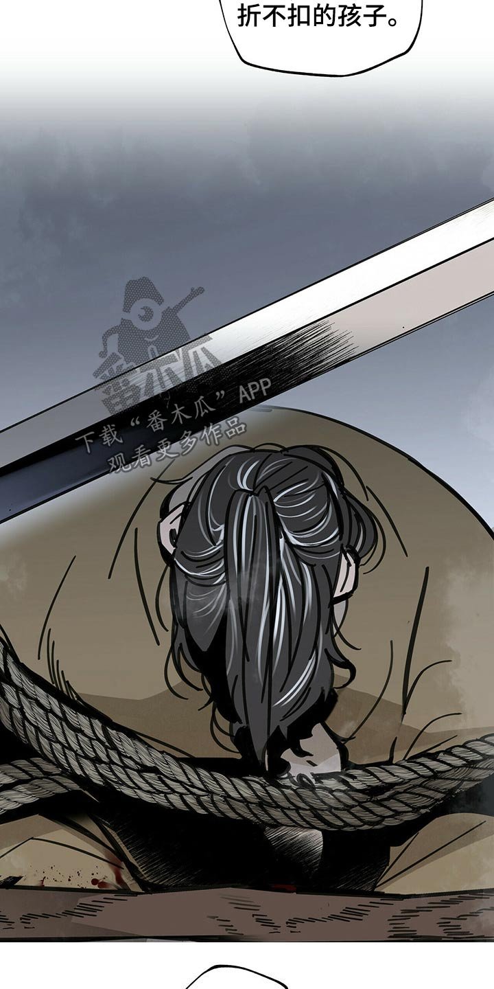 第83章：请求