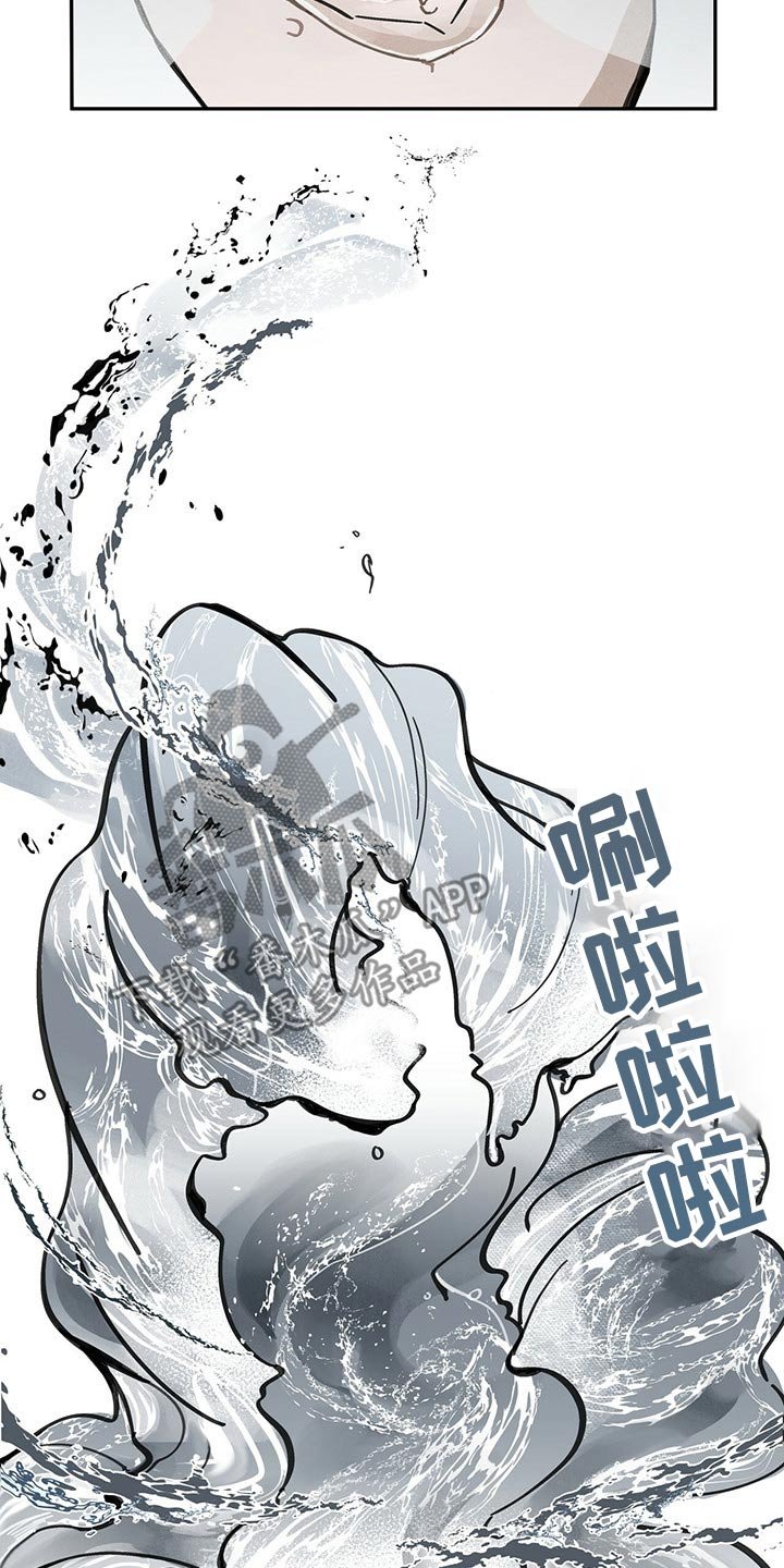 第85章：何物