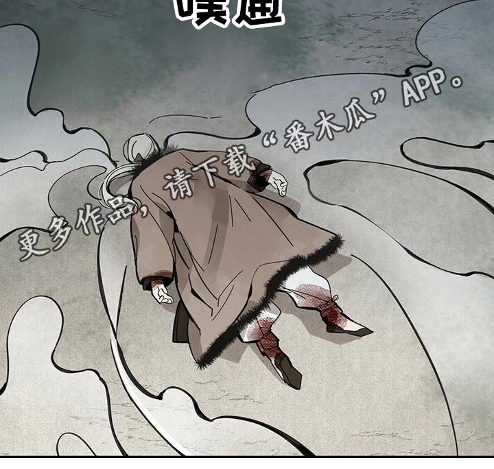 第85章：何物