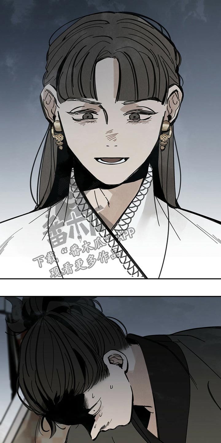 第88章：抉择