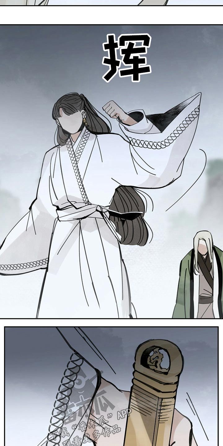 第89章：痛苦万分