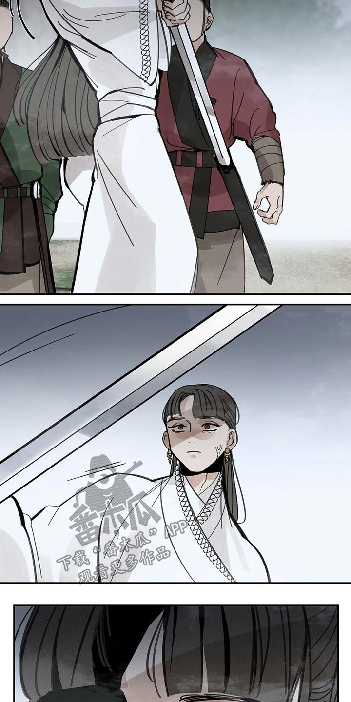 第89章：痛苦万分
