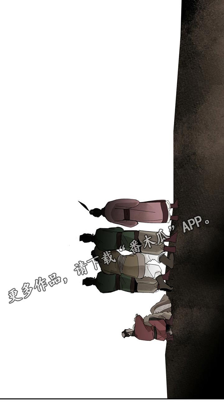 第89章：痛苦万分