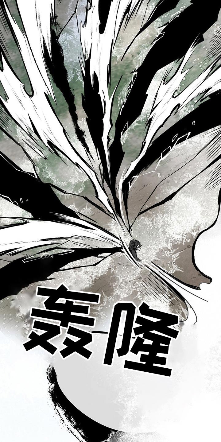 第90章：清醒