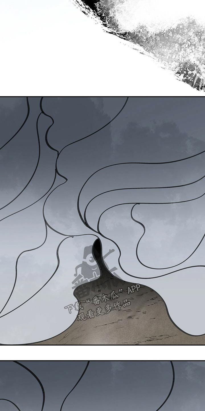 第90章：清醒