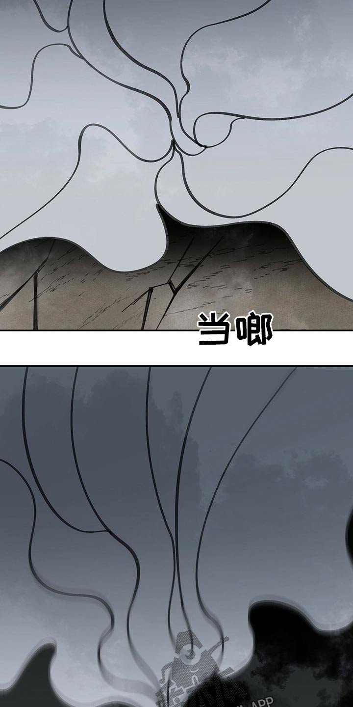 第90章：清醒