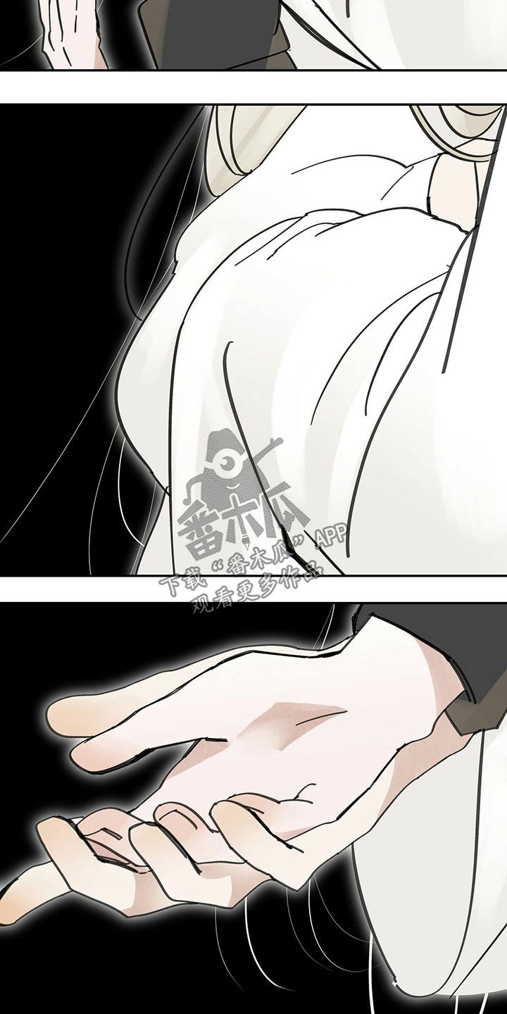 第90章：清醒