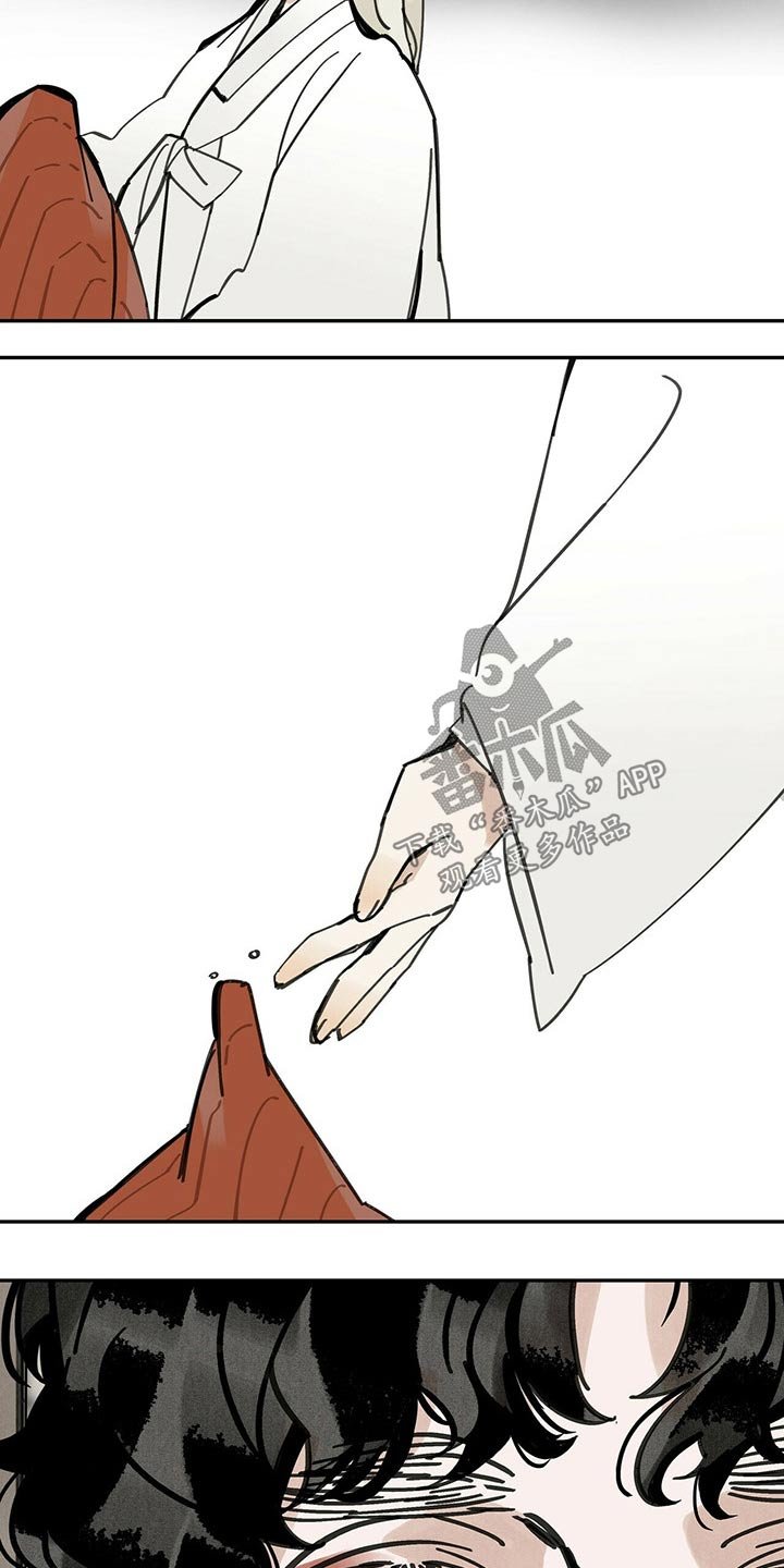 第94章：相拥