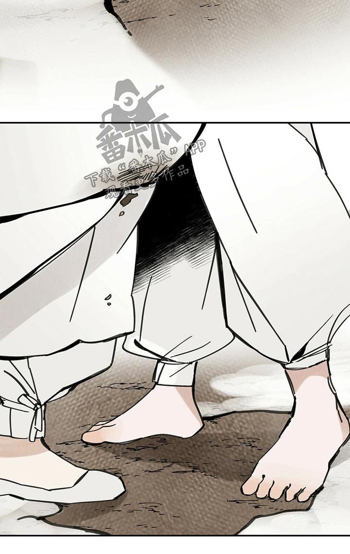 第94章：相拥