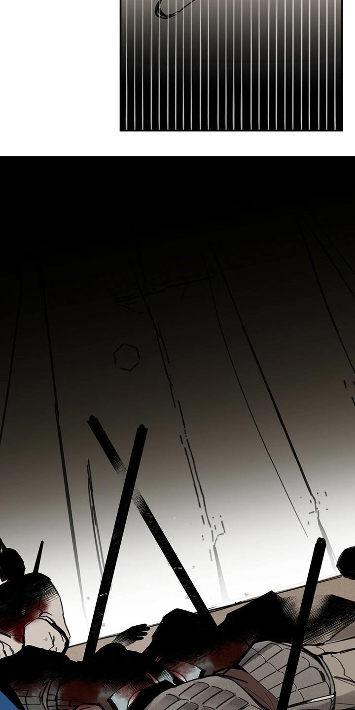 第96章：大将军