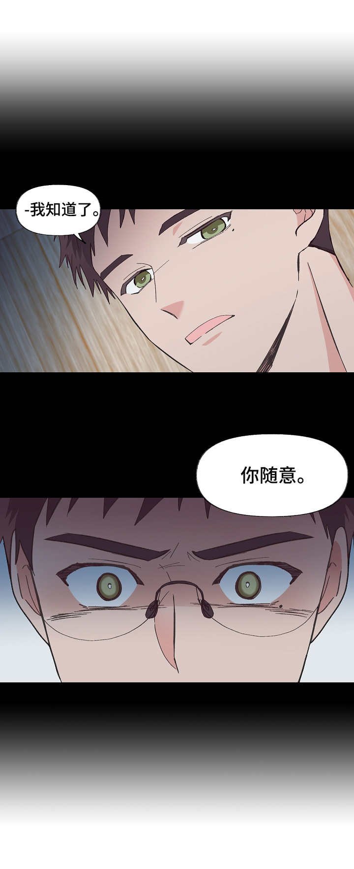 第4章：检查
