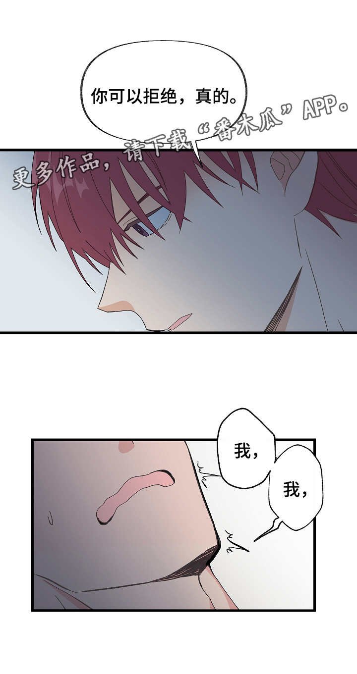 第4章：检查