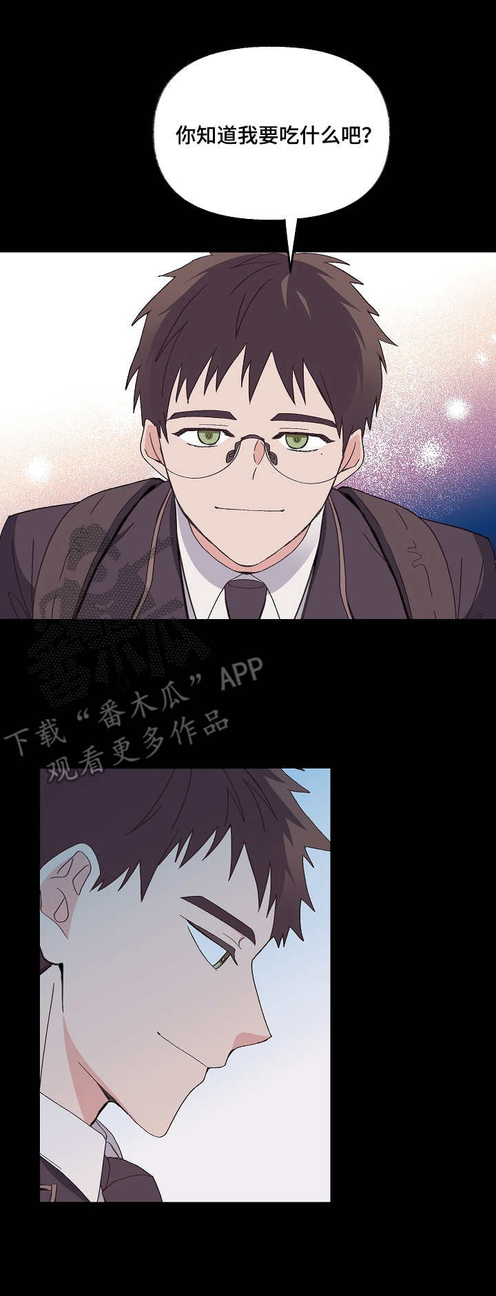 第6章：克隆人