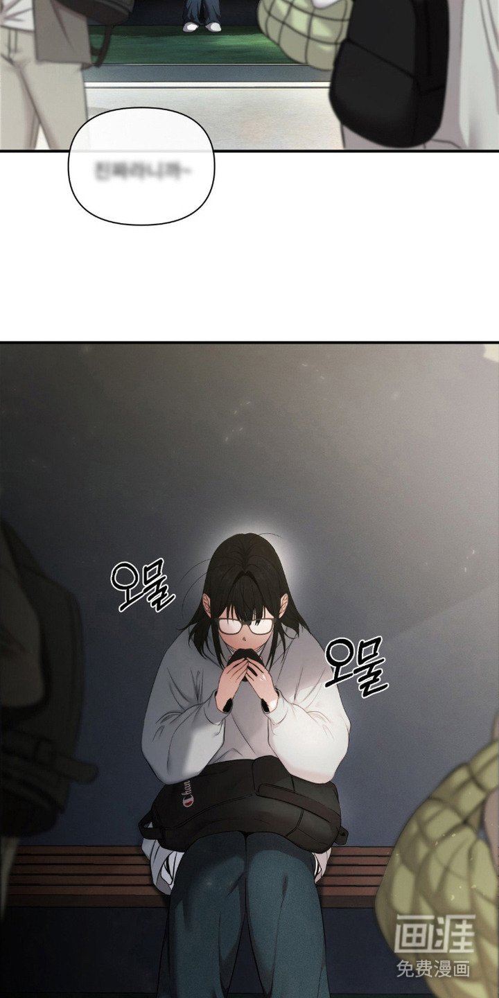 第1章：社恐
