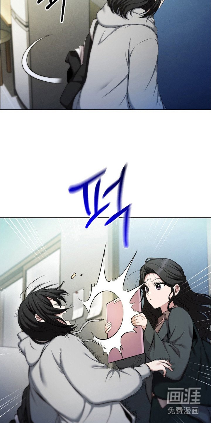 第1章：社恐
