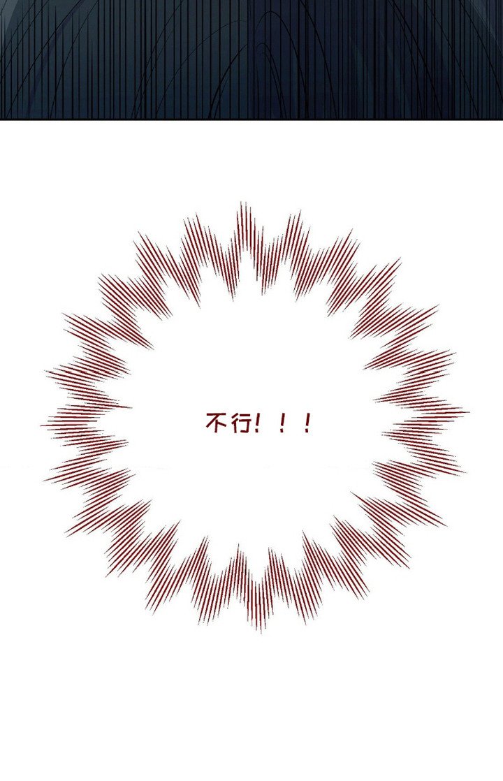 第10章：房东大叔