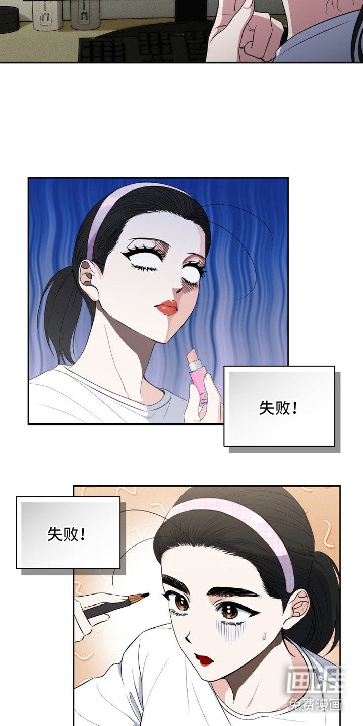 第11章：换装