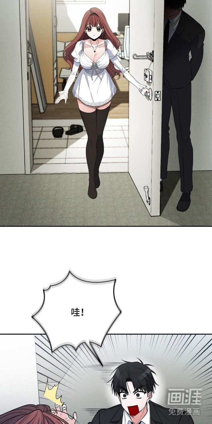 第11章：换装