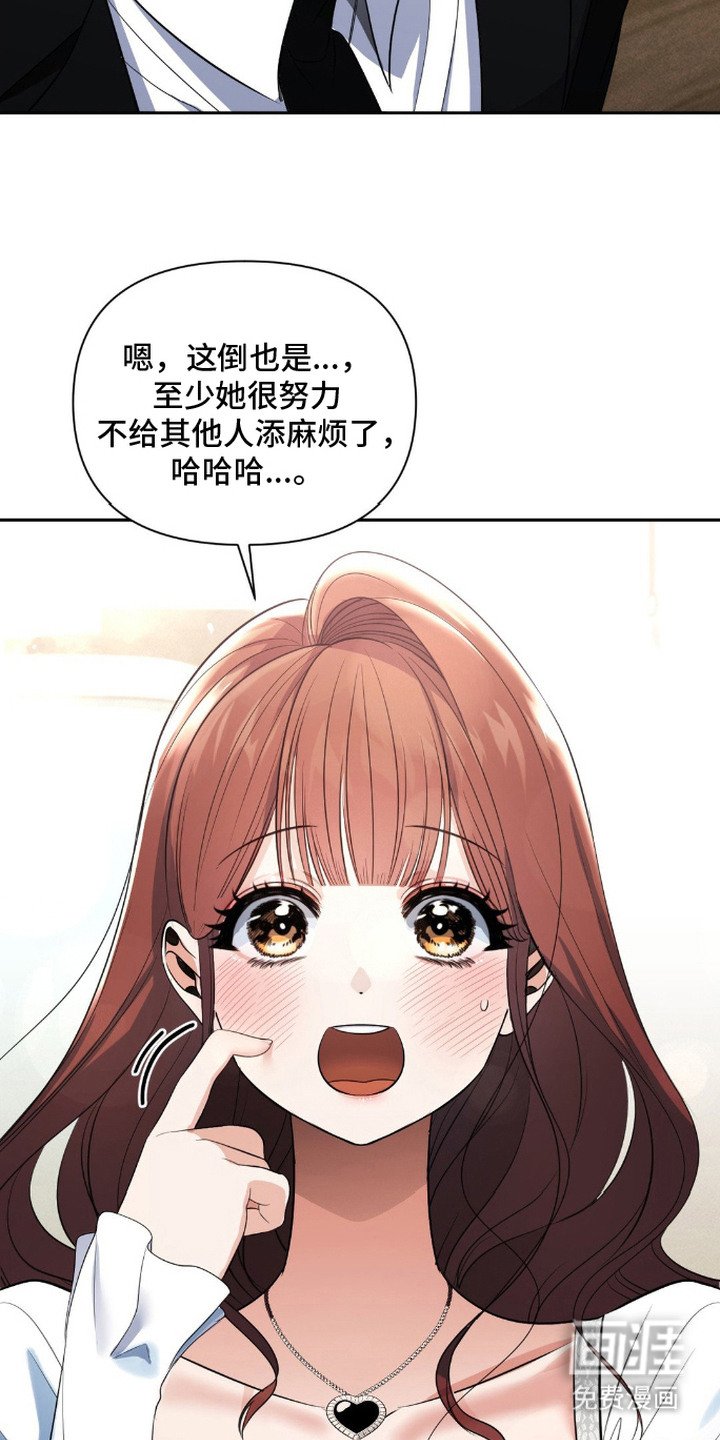 第13章：主动出击