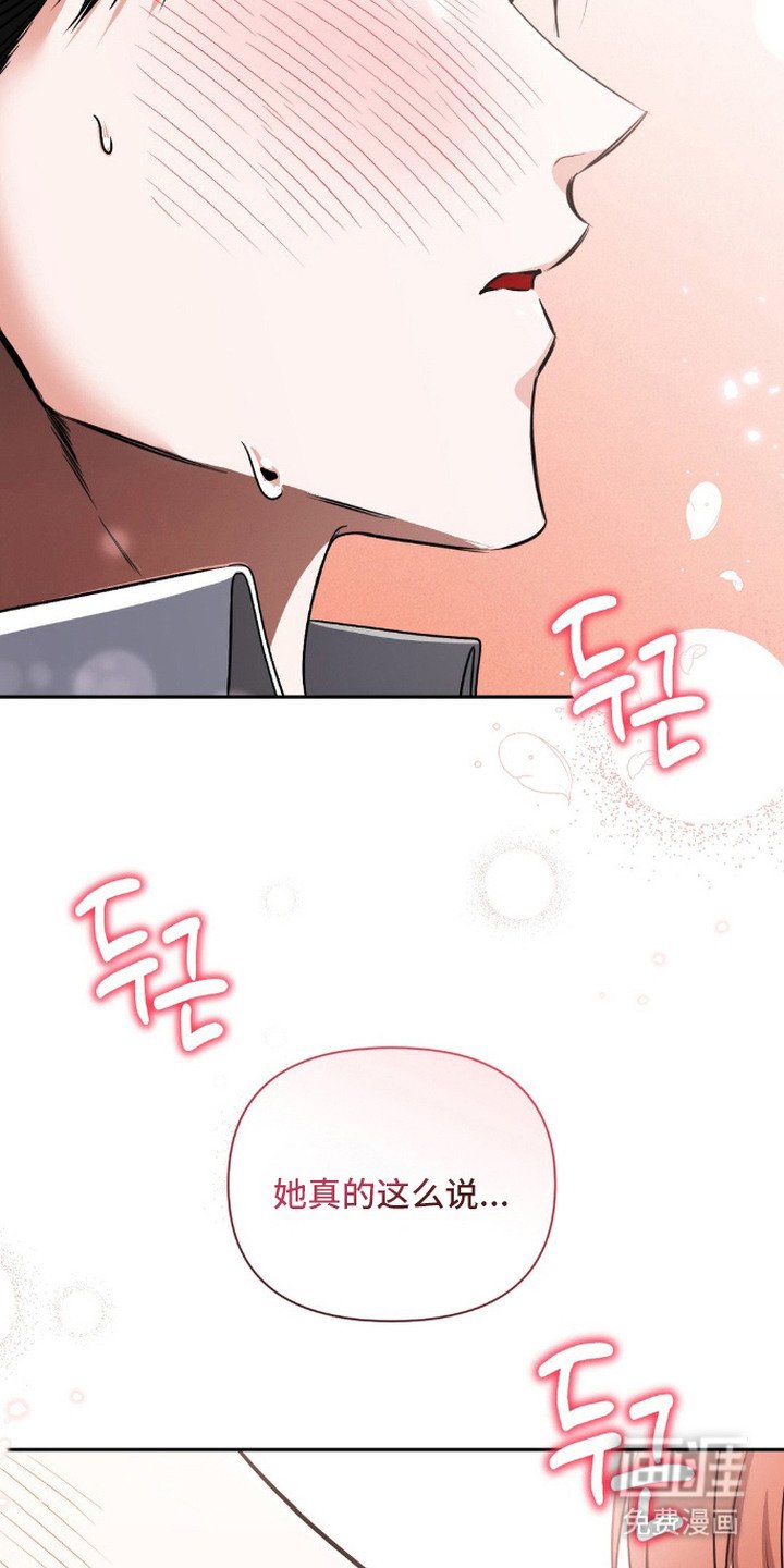 第13章：主动出击