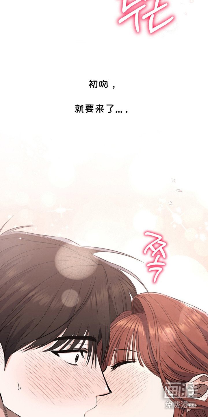 第13章：主动出击