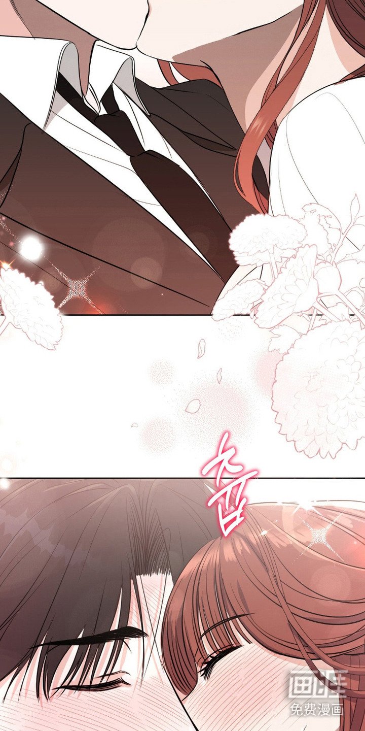第13章：主动出击
