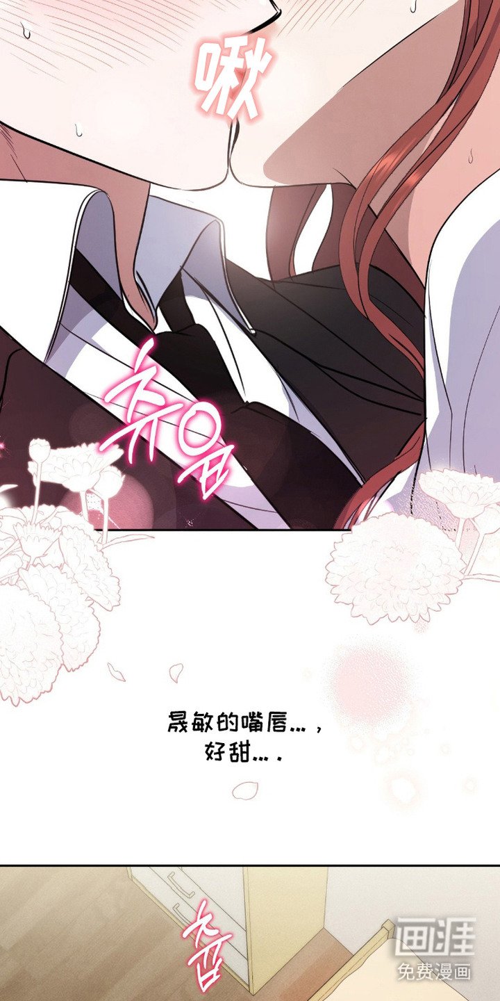 第13章：主动出击