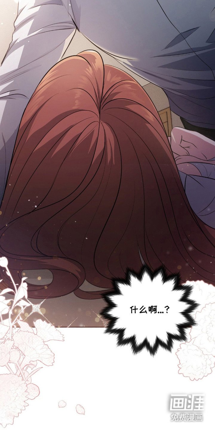 第13章：主动出击