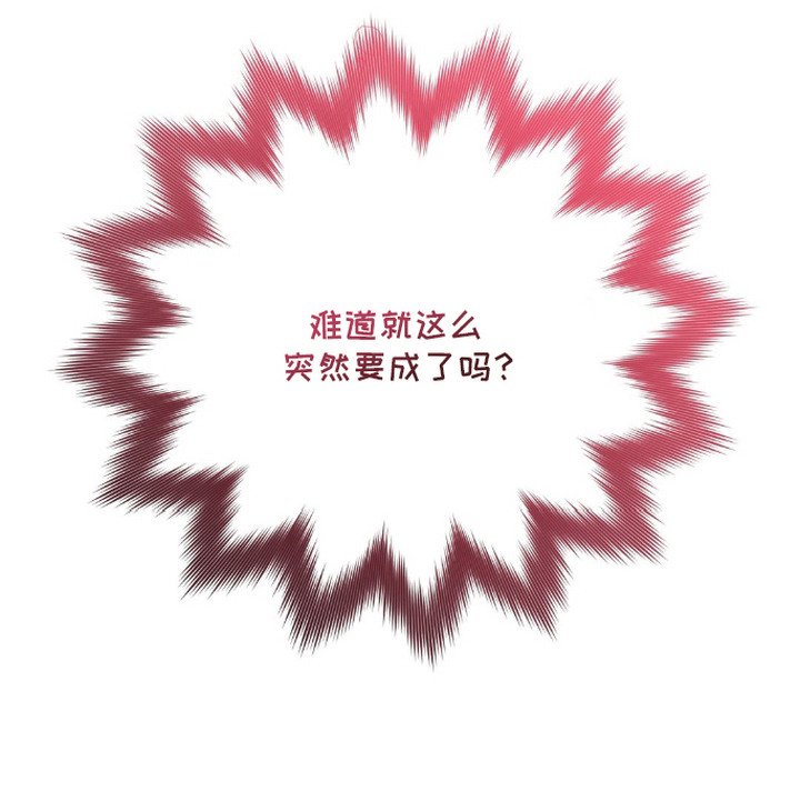 第13章：主动出击