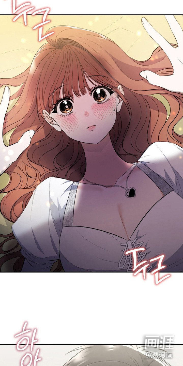 第14章：被迷上