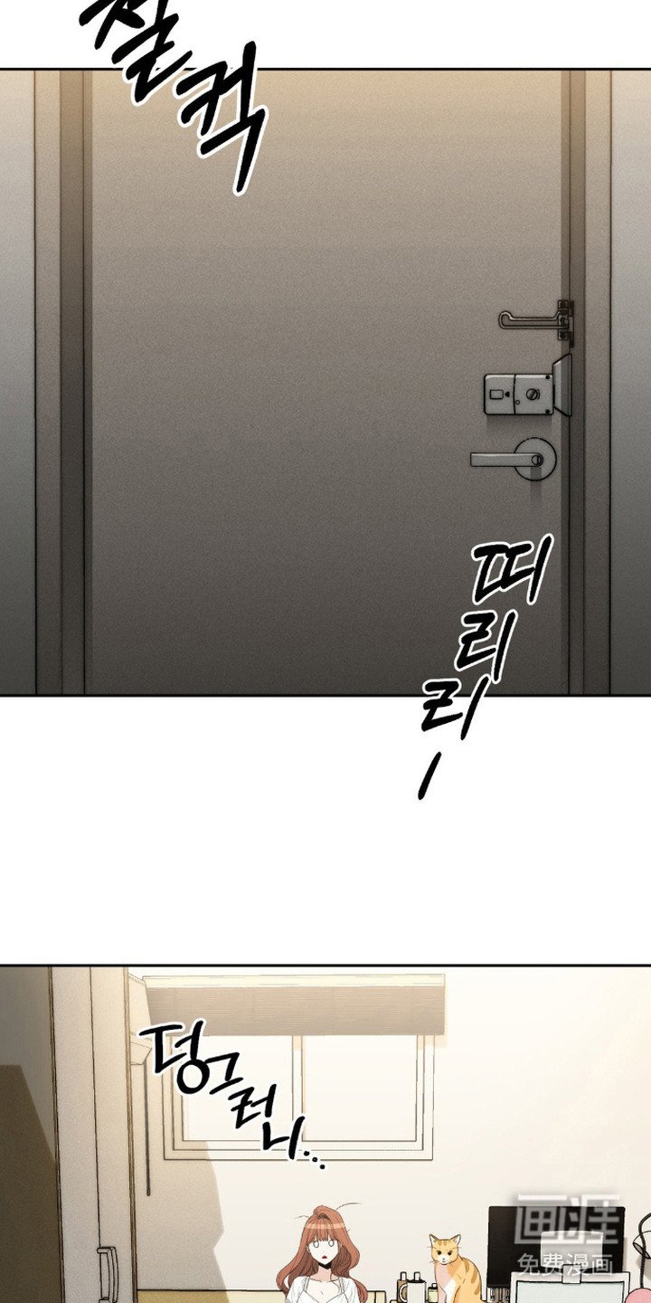 第14章：被迷上