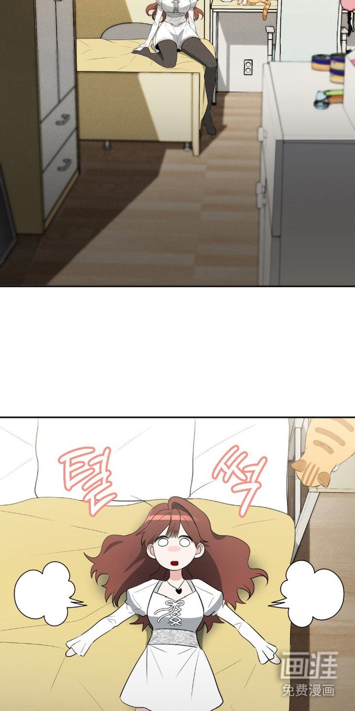 第14章：被迷上
