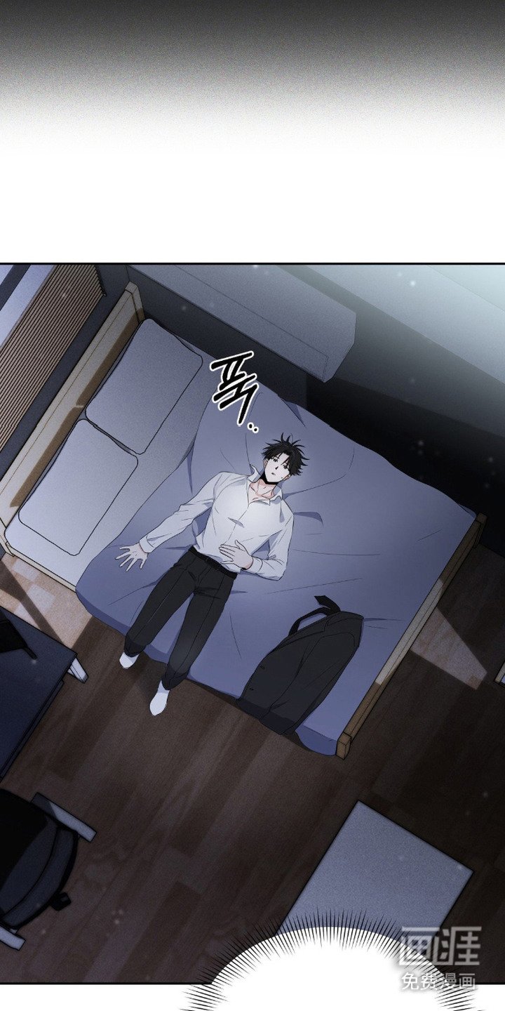 第14章：被迷上
