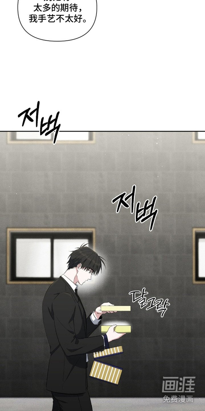 第15章：爱心便当