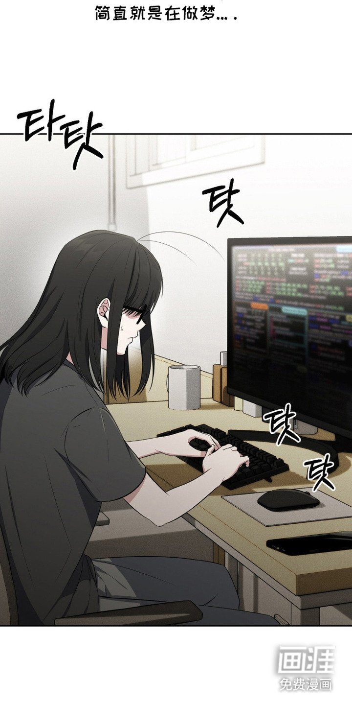 第15章：爱心便当