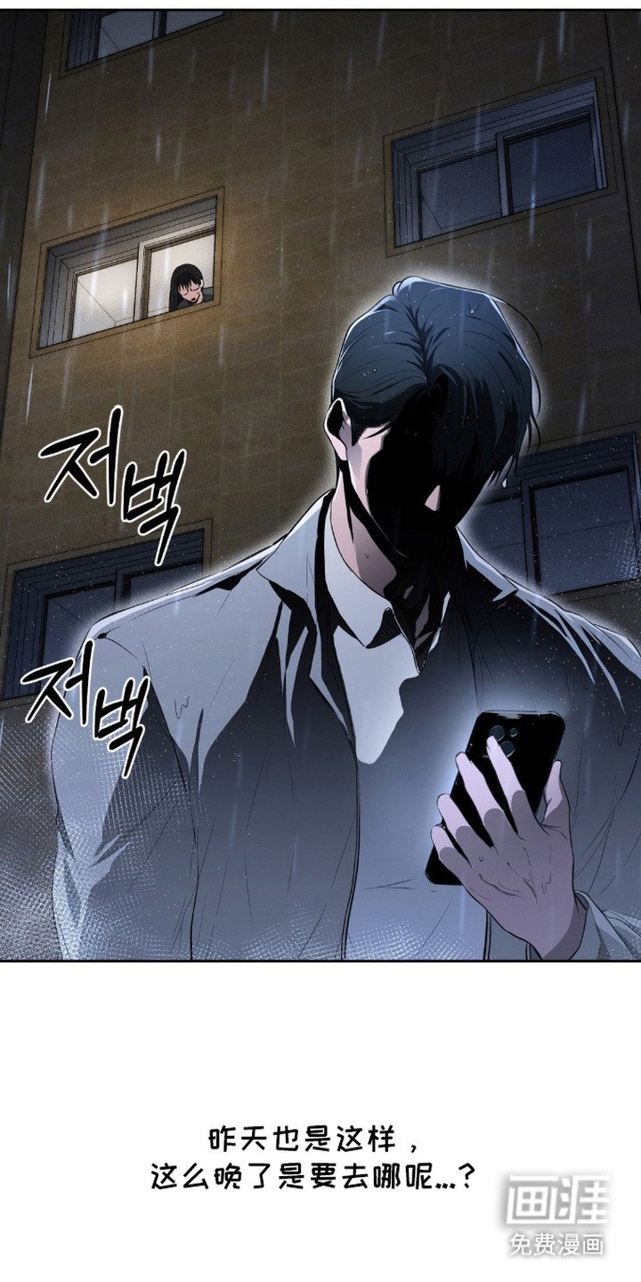 第15章：爱心便当