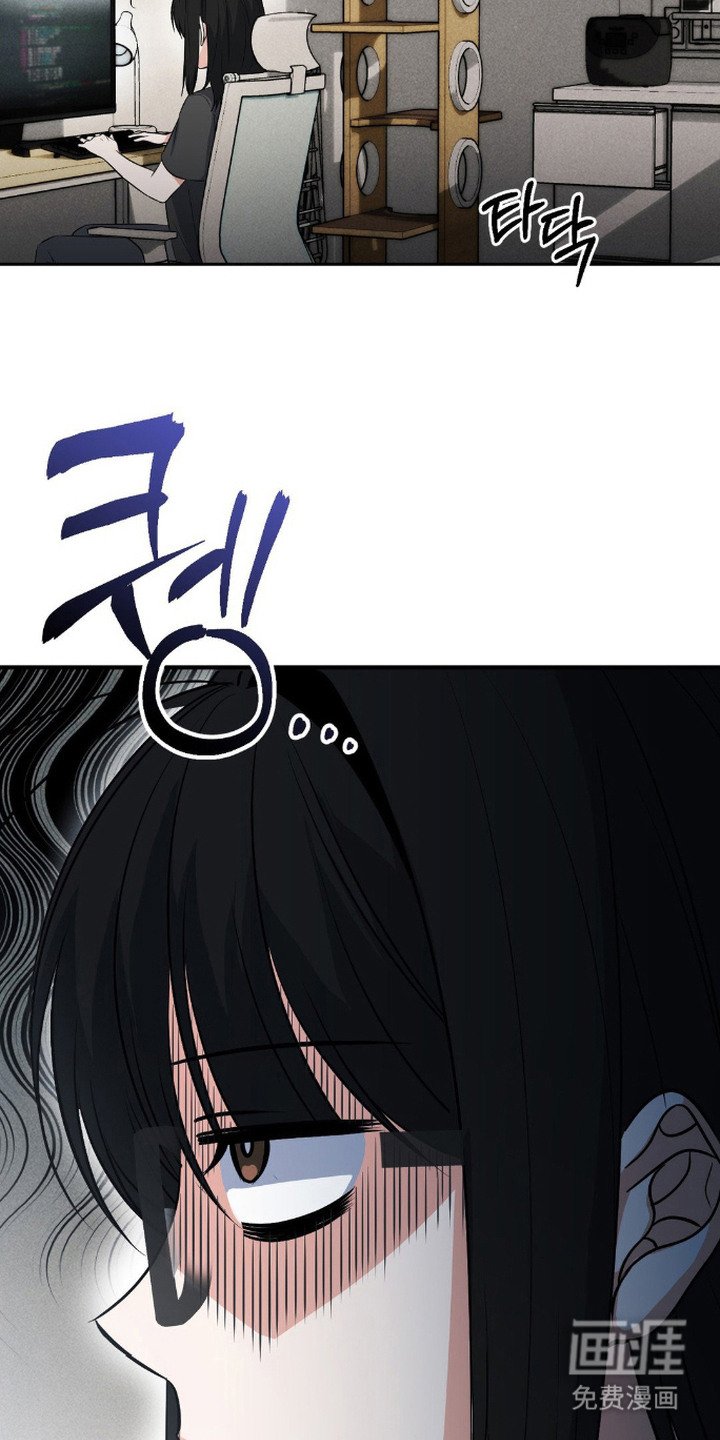 第16章：失魂落魄