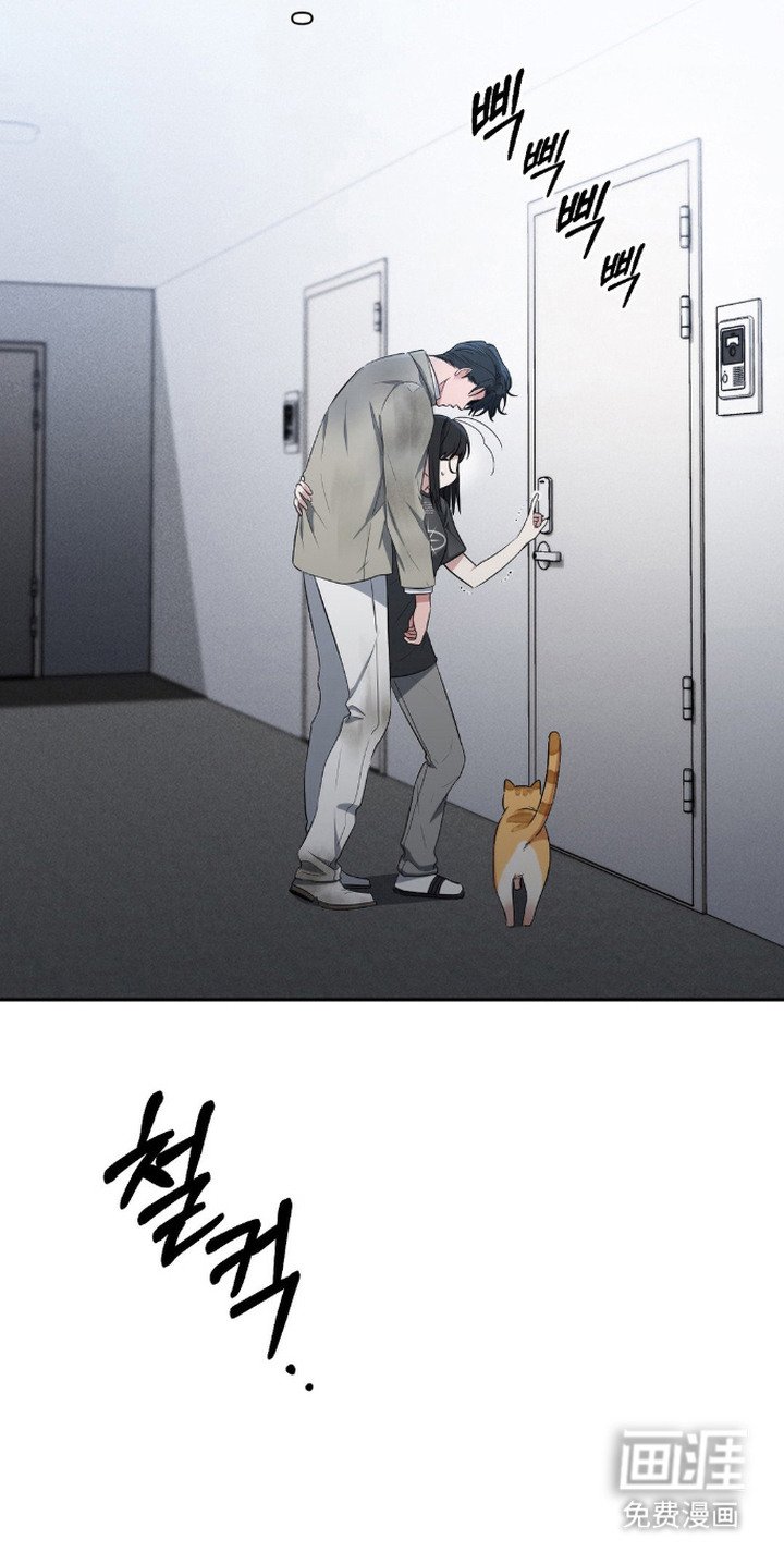 第16章：失魂落魄