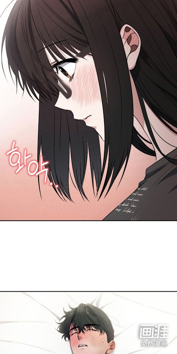第17章：心情微妙