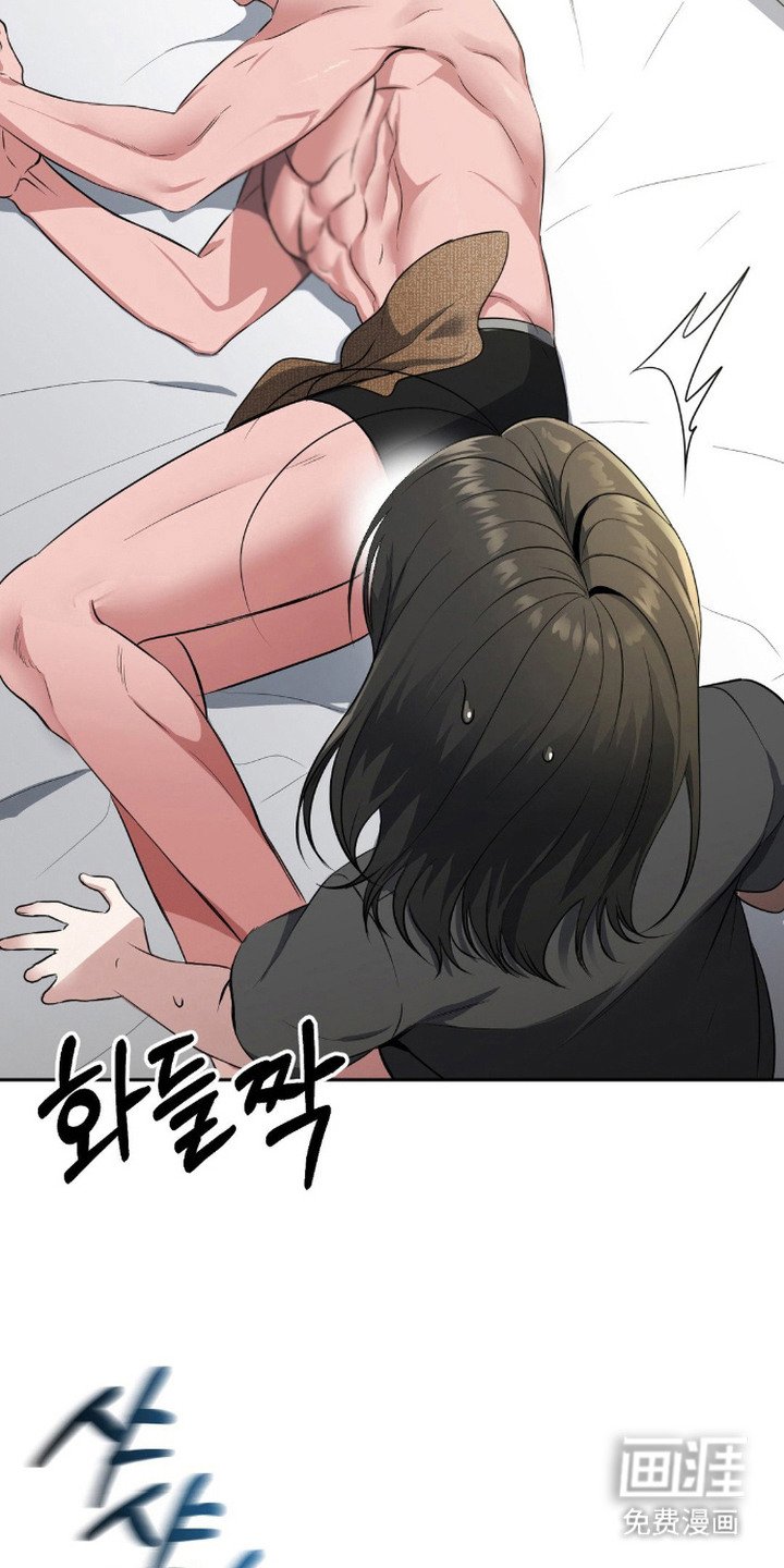 第17章：心情微妙