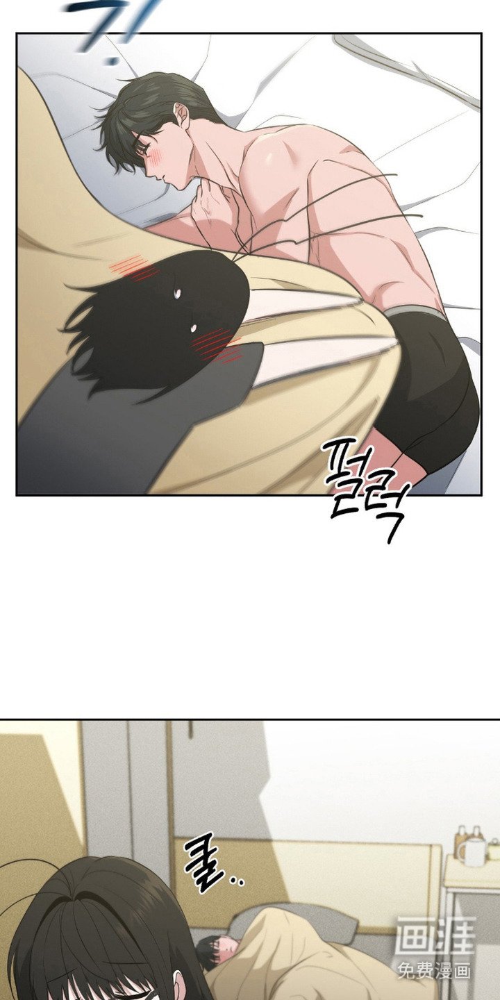 第17章：心情微妙