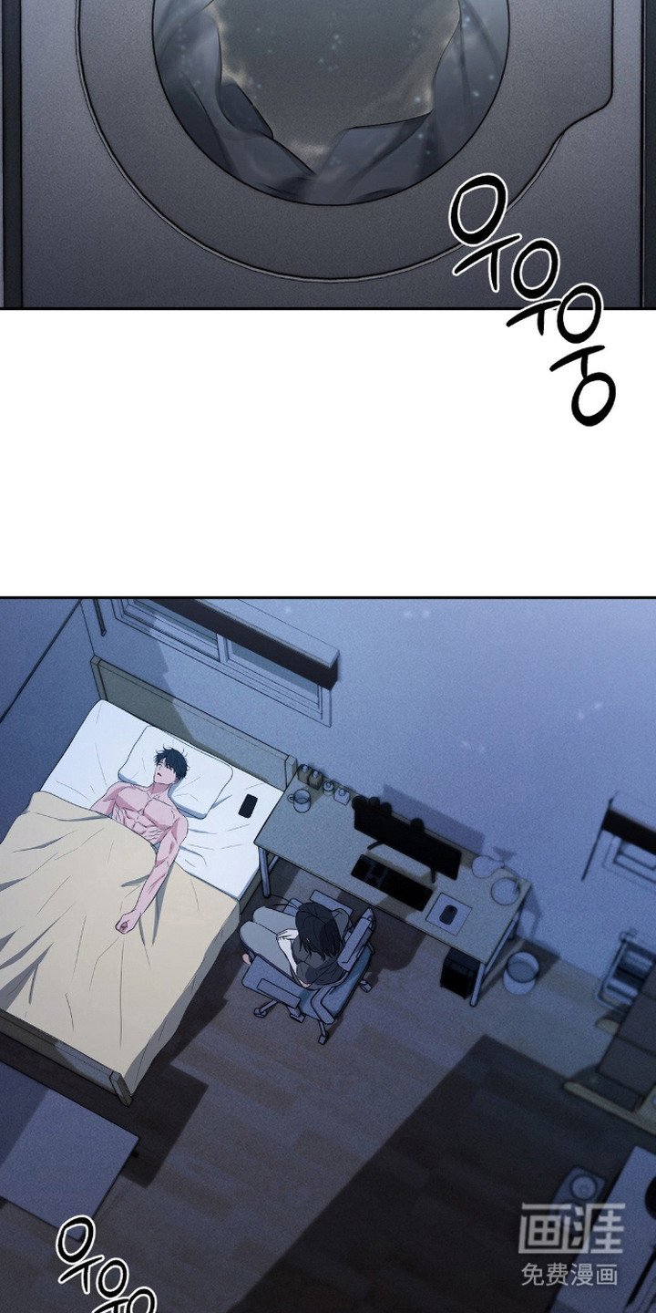 第17章：心情微妙