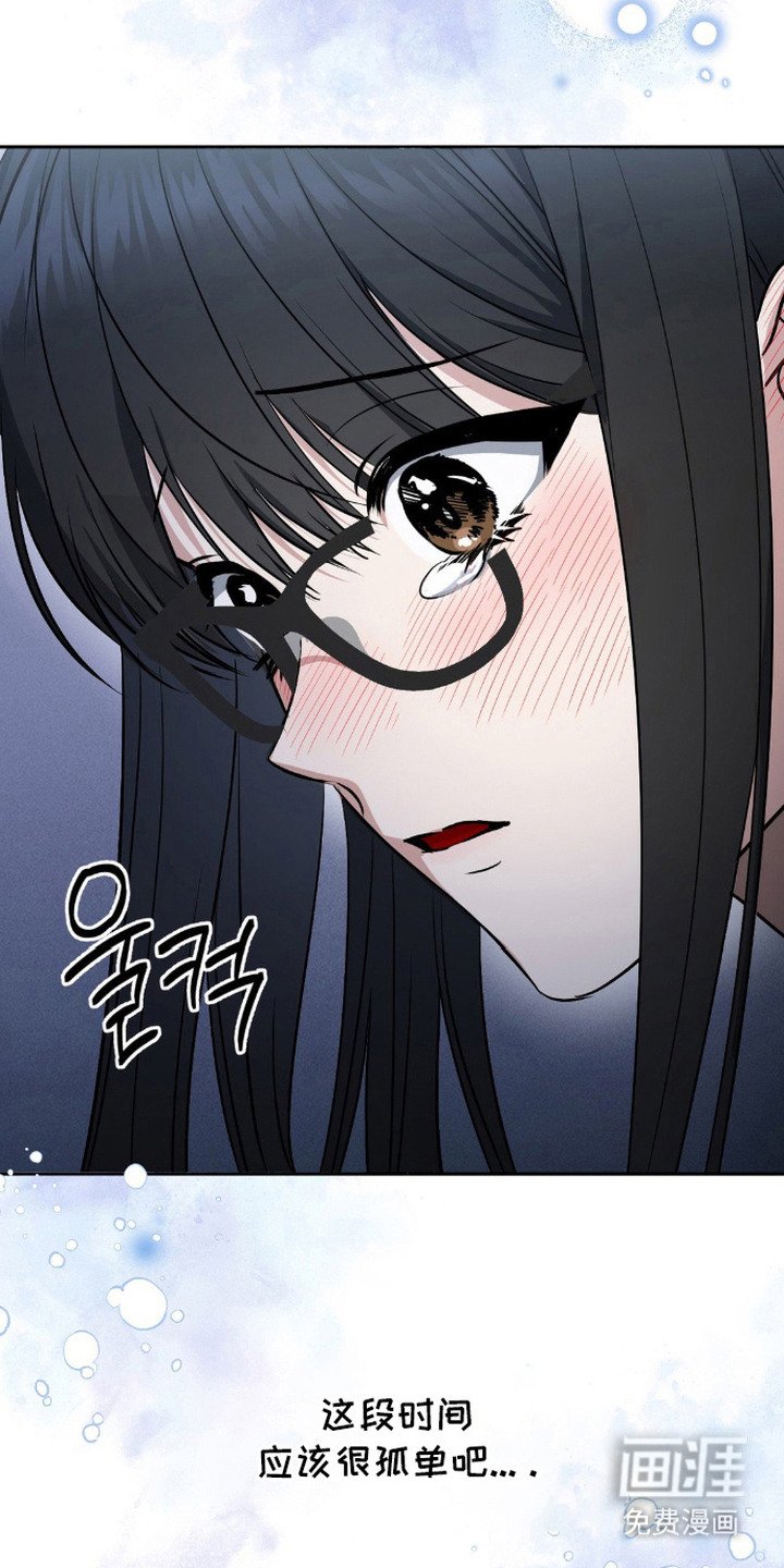 第18章：真实的情感