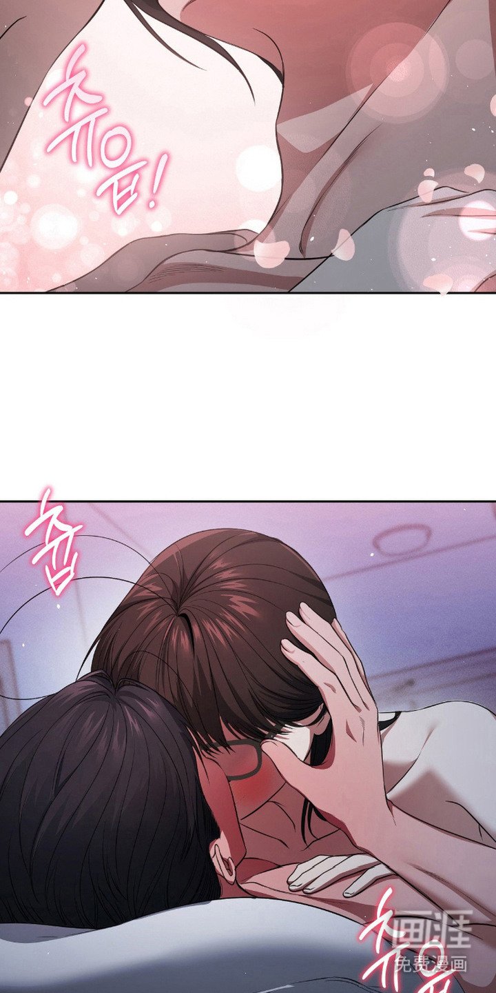 第19章：鼓起勇气