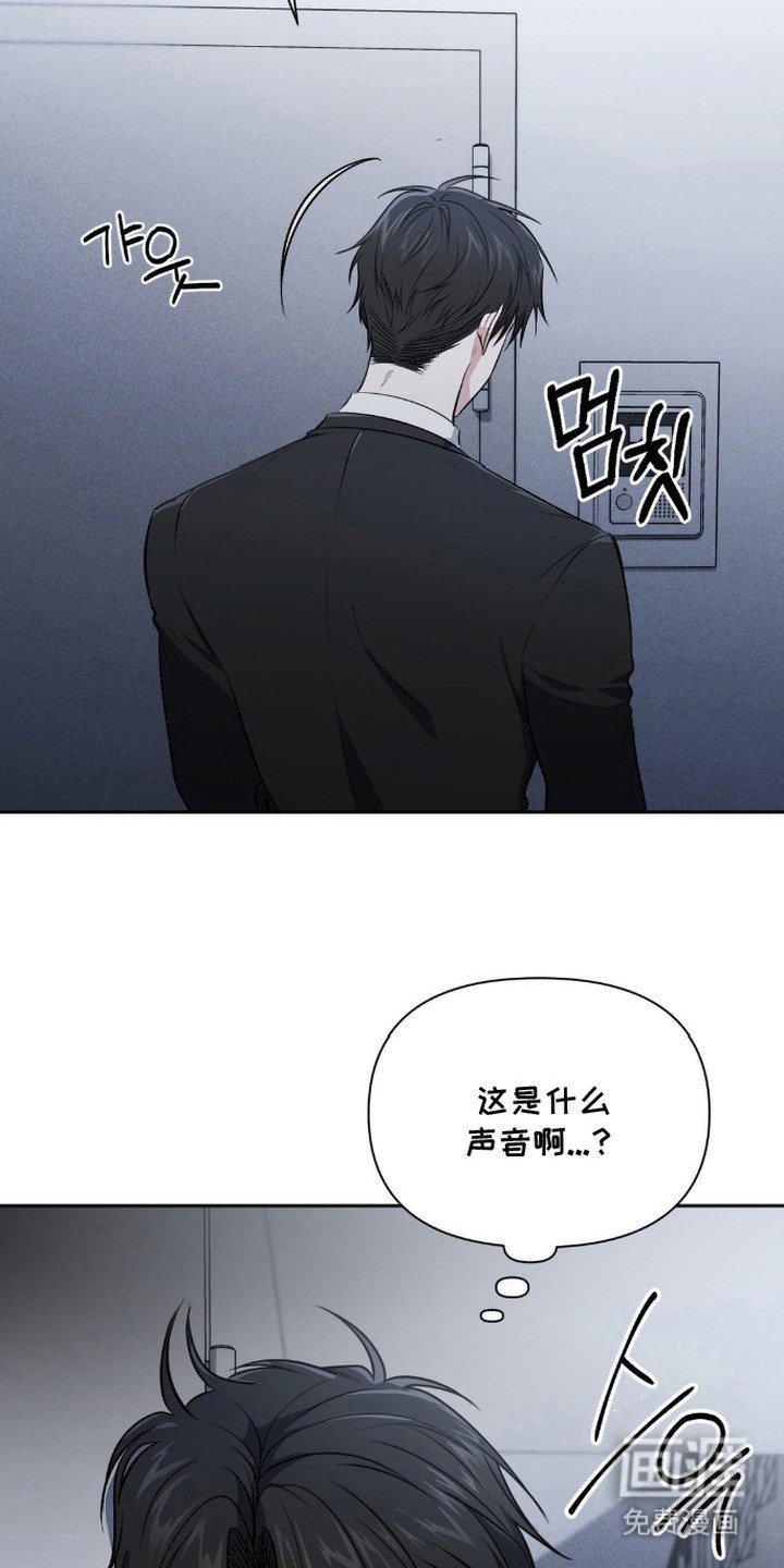 第20章：声音