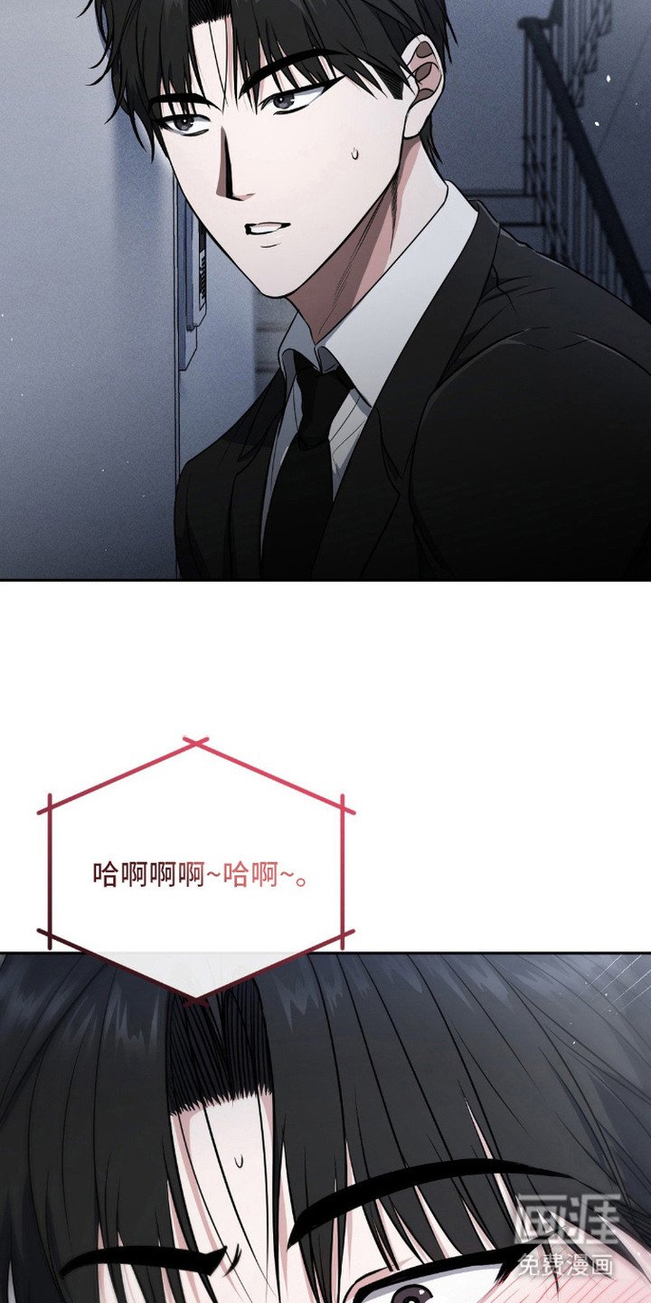 第20章：声音